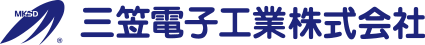 三笠電子工業株式会社